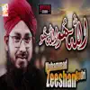 Muhammad Zeeshan Qadri - Allah Hu - Single